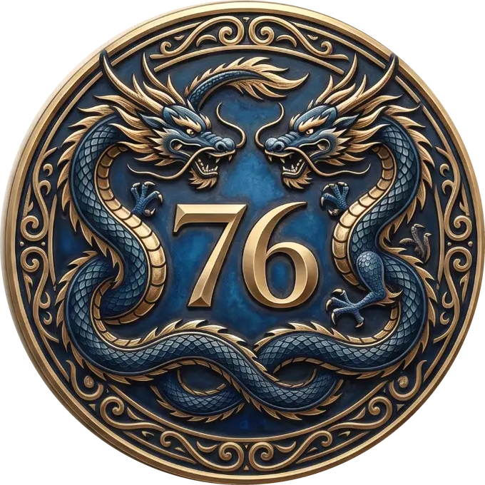 76Dragons LLC crest: two gold dragons encircling the number 76
